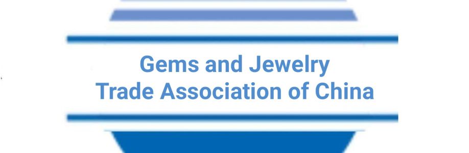 Gems and Jewelry Trade Association of China Cover Image