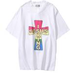 Jesus is king merch