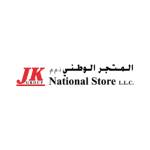 National Store LLC Profile Picture